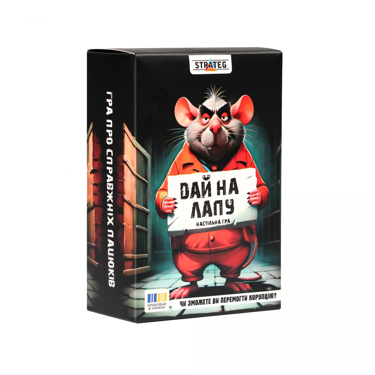 Настільна гра "Дай на лапу" (укр)  фото 5