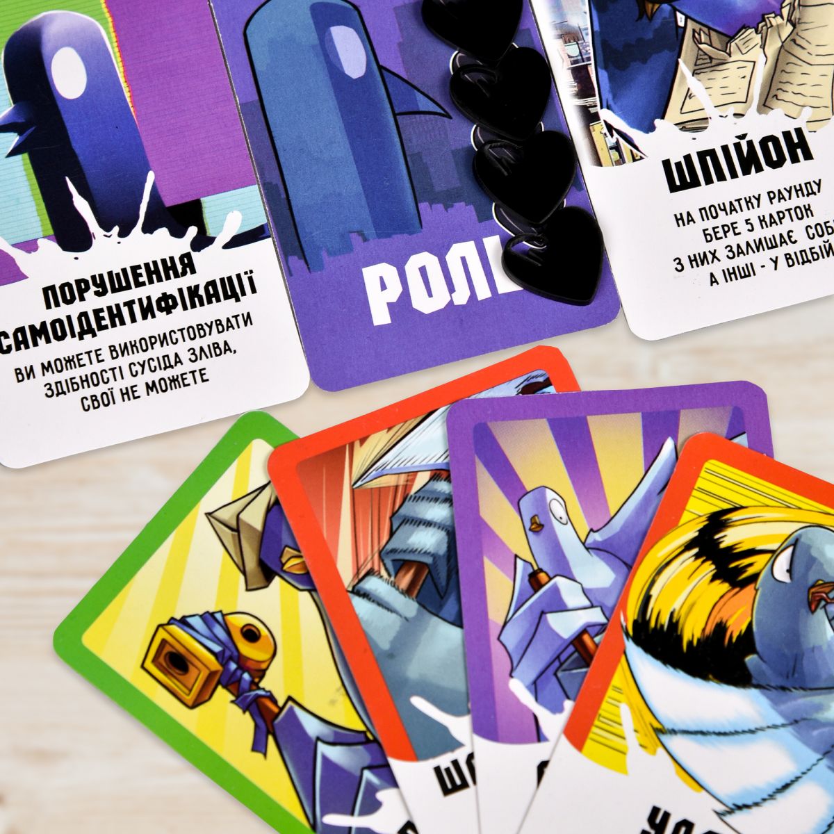 Настільна гра "Курлик" (укр)  фото 5