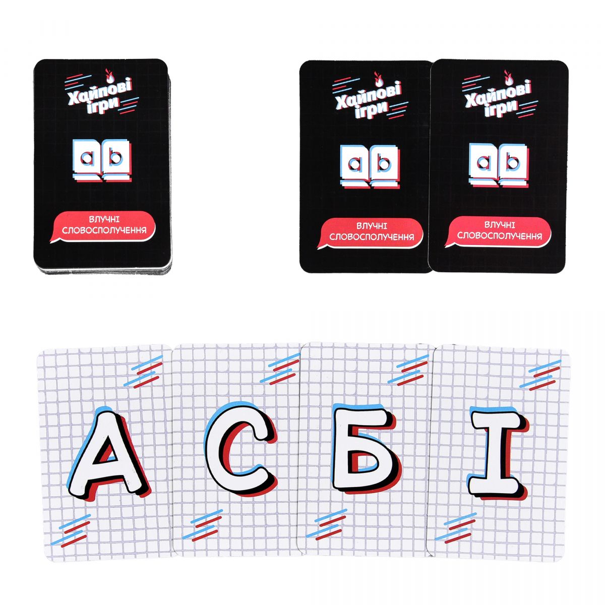 Настільна гра "Хайпові ігри" (укр)  фото 5