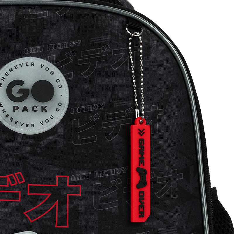 Рюкзак GoPack Education 165S Play  фото 5