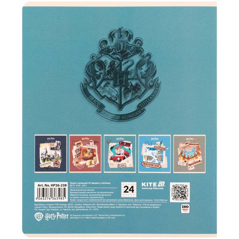 Тетрадь 24 л. , кл. , софт тач + УФ лак, HP  фото 5