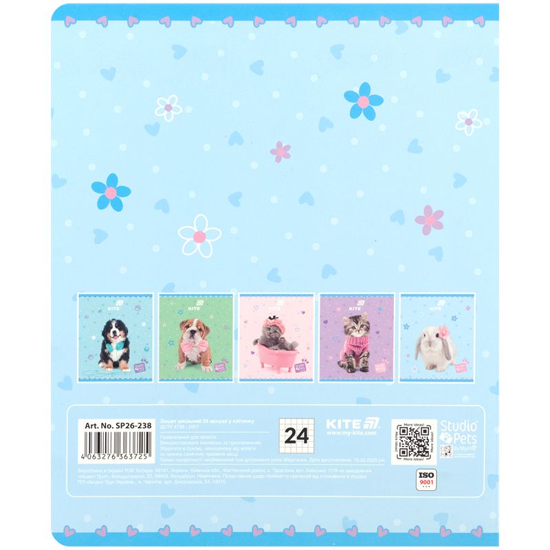 Тетрадь 24 л. , кл. , софт тач + УФ лак, SP  фото 5