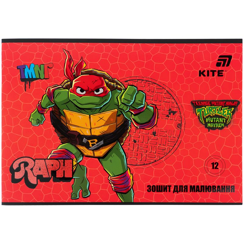 Зошит для малювання, 12 арк. , скоба, гібр.  лак + УФ лак,  NT  фото 5