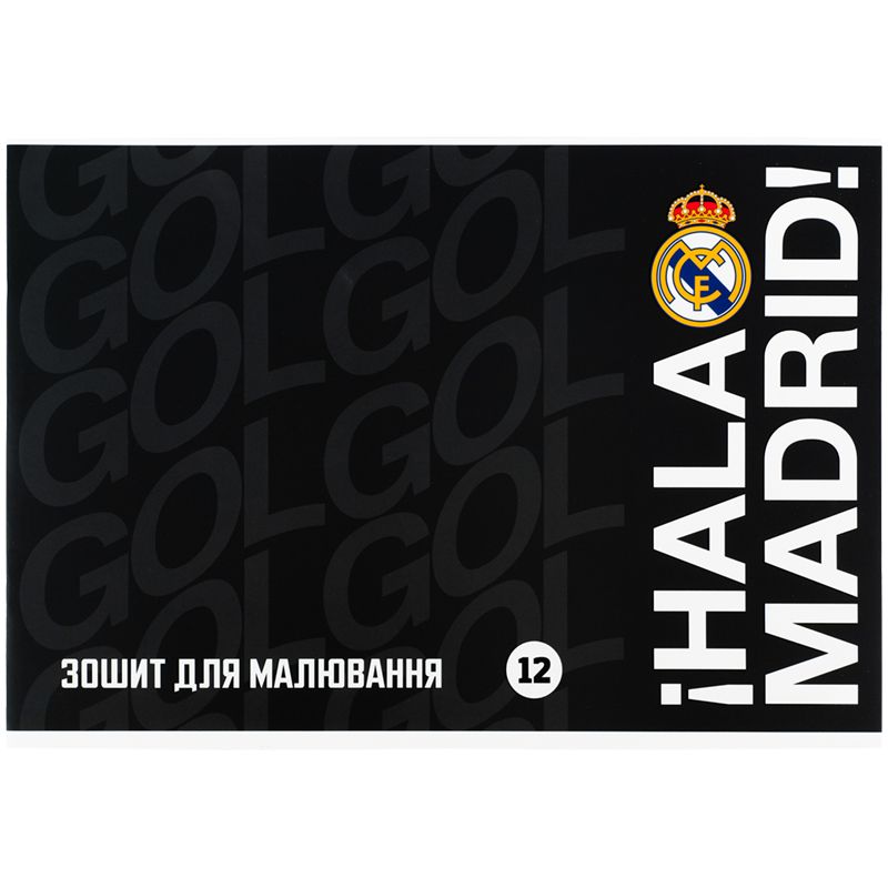 Зошит для малювання, 12 арк. , скоба, гібр.  лак + УФ лак,  RL  фото 5