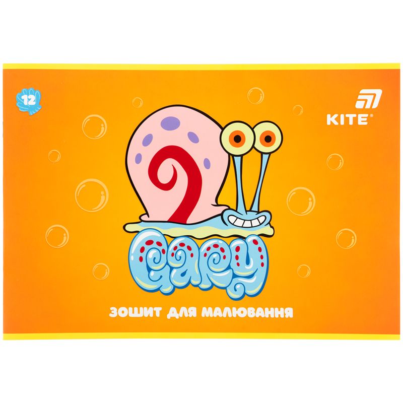 Зошит для малювання, 12 арк. , скоба, гібр.  лак + УФ лак,  SB  фото 5