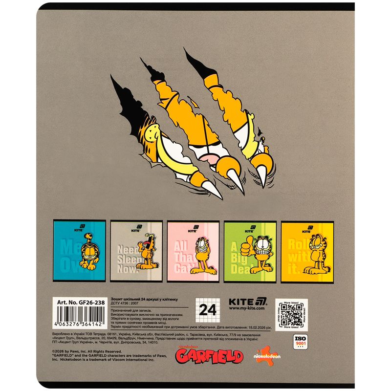 Тетрадь 24 л. , кл. , УФ лак объёмный + софт тач, GF  фото 5