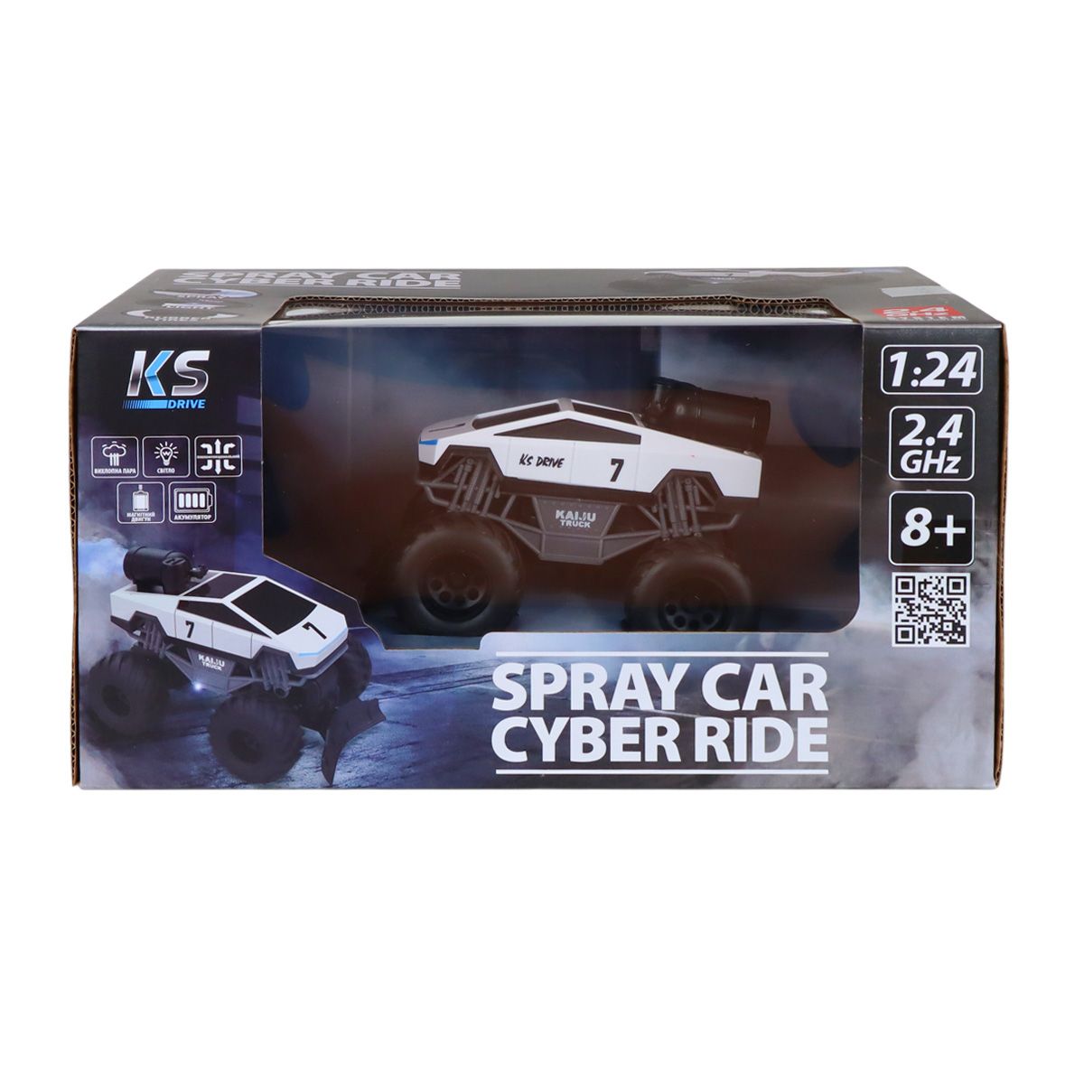 Автомобіль SPRAY CAR на радіокеруванні – CYBER RIDE (білий, 1:24, 2. 4 ГГц, акум.  3,7 V, вихлопна пара)  фото 5