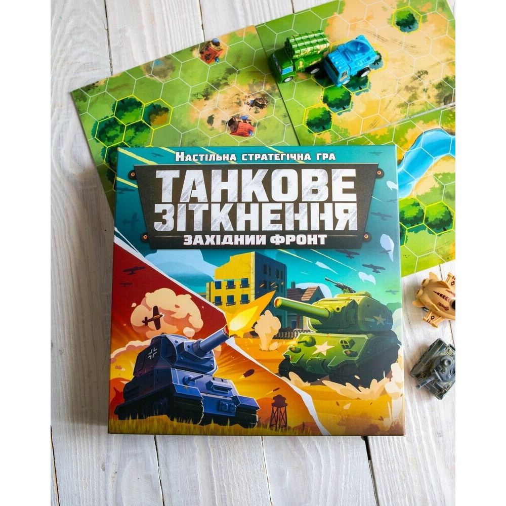 Настільна гра.  Танкове зіткнення  фото 5