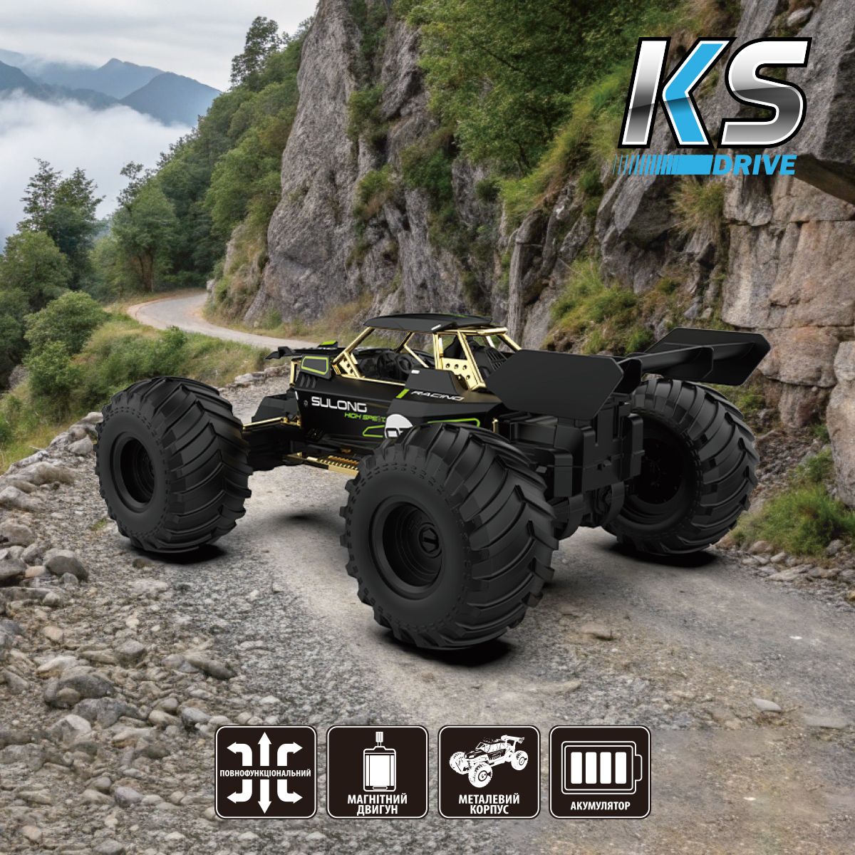 Автомобиль Off-road на р/у – High Speed (черный, металл.  корпус, 1:14)  фото 5