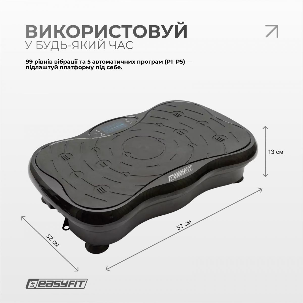 Виброплатформа EasyFit VibroStep Base  фото 5