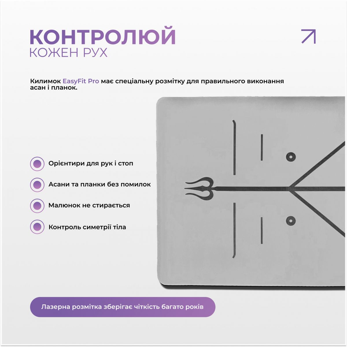 Коврик для йоги профессиональный EasyFit Pro каучук 5 мм Серый  фото 5