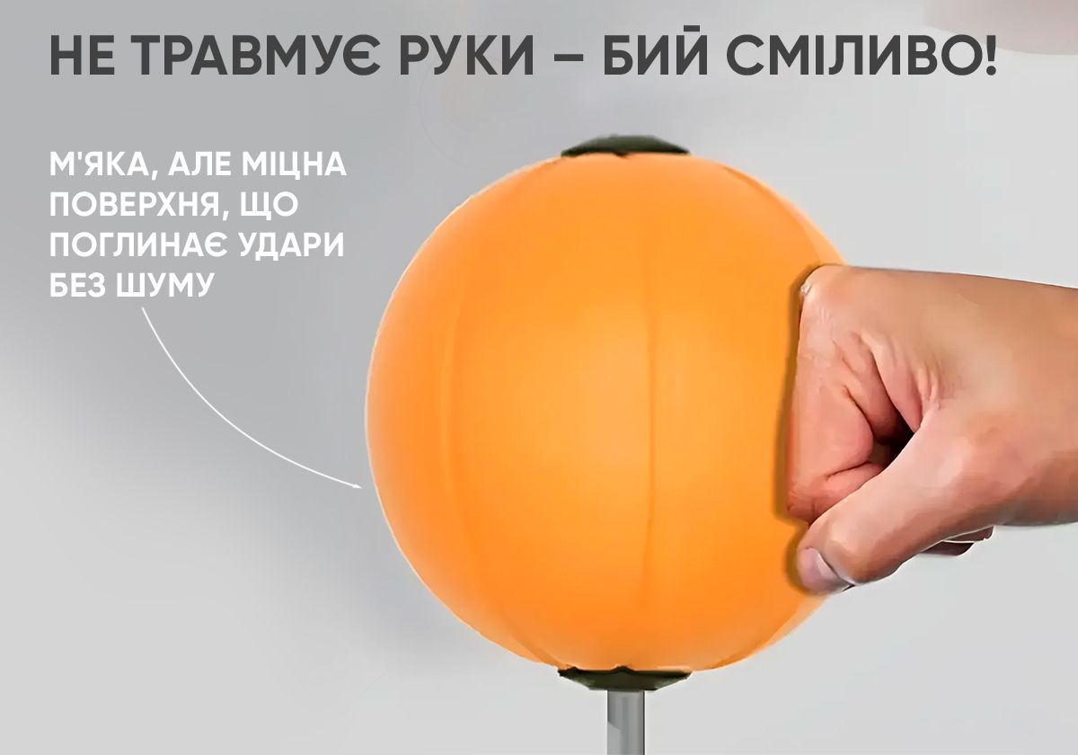 Боксерский набор EasyFit Pro BoxSet (130-150 см)  фото 5