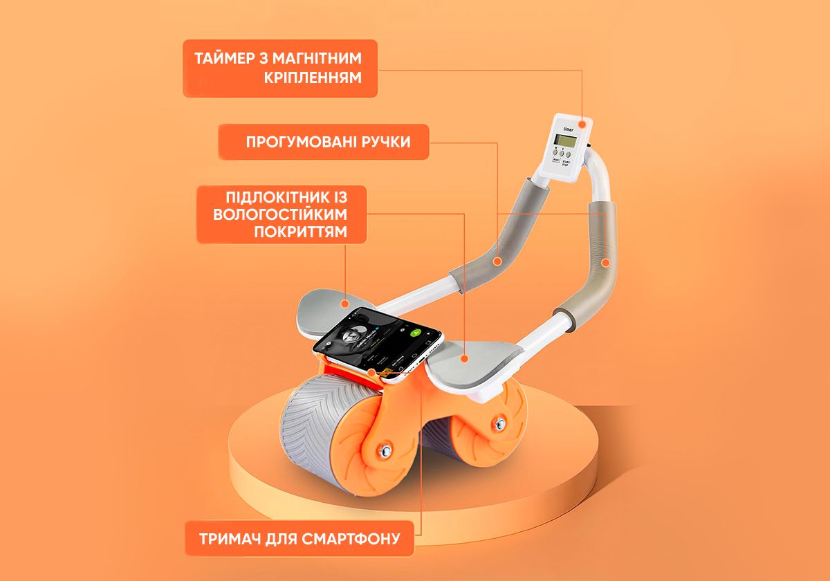 Ролик для пресса EasyFit с возвратным механизмом и счетчиком  фото 5