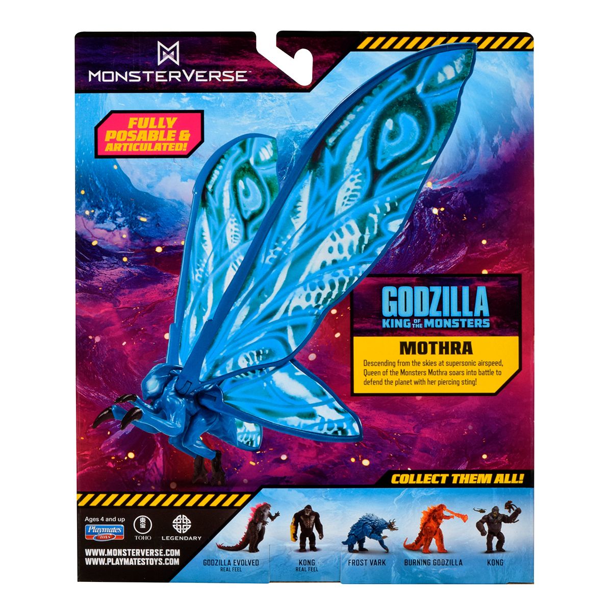 Фігурка Godzilla vs.  Kong - Мотра (15 см)  фото 5