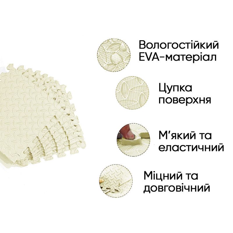 Татамі мат EasyFit 8 шт (30х30х1 см) хвіст ластівки (білий)  фото 5