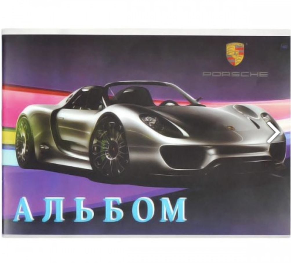 Альбом А5 20л, 120г/м2, скоба  фото 5