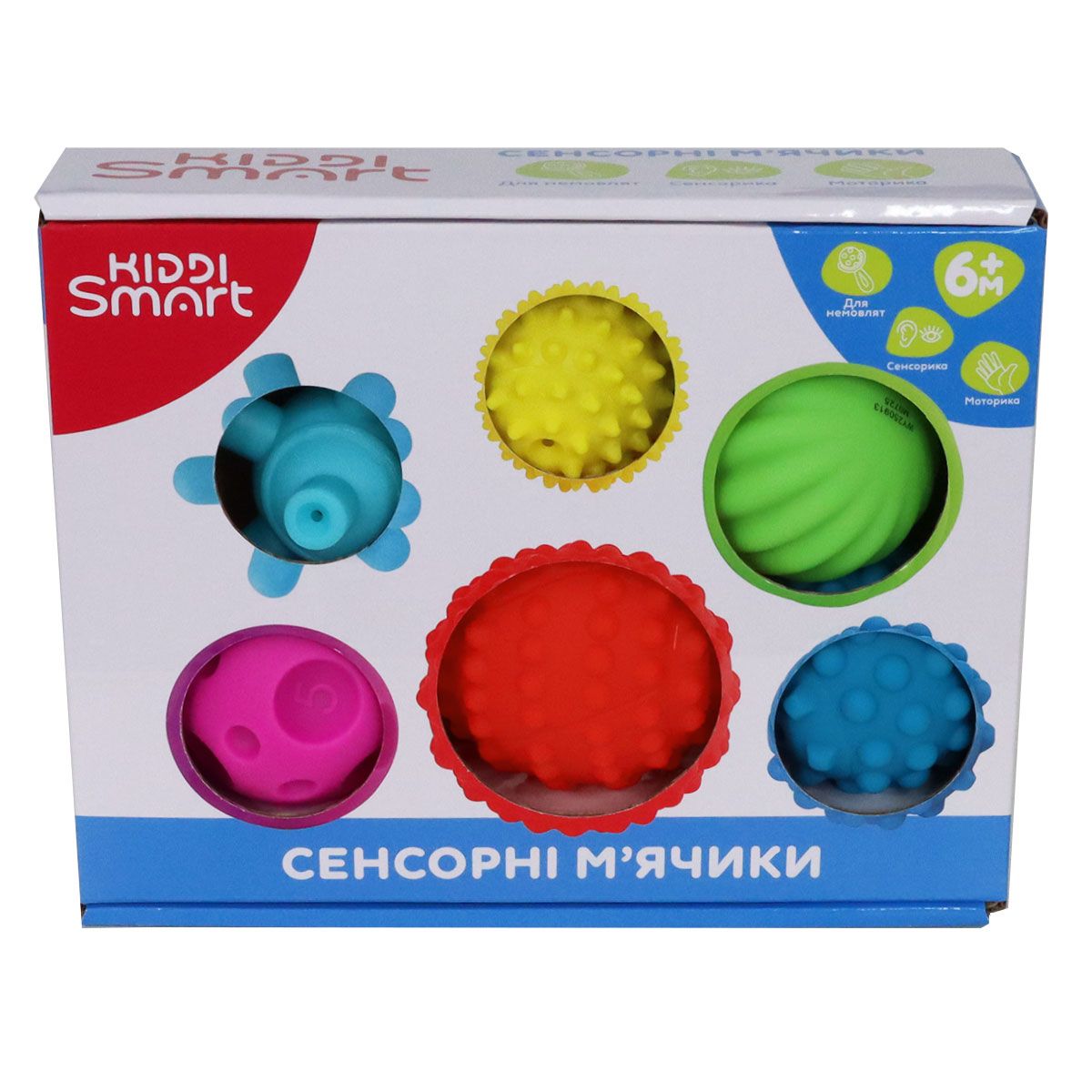 Ігровий набір Kiddi Smart – Сенсорні м'ячики  фото 5