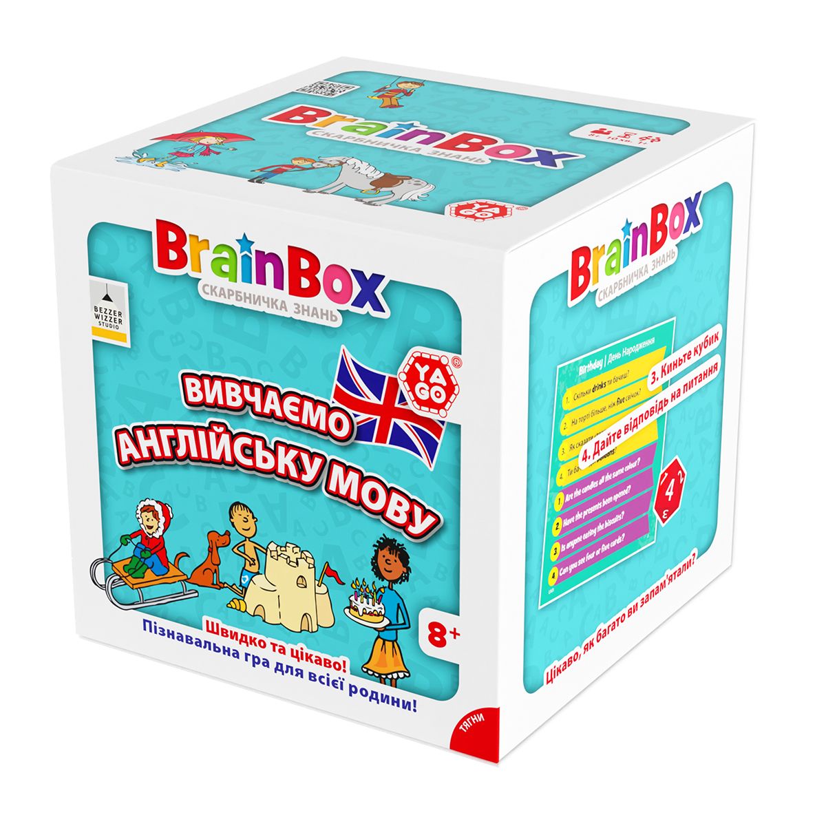 Познавательная игра - BrainBox Учим английский язык  фото 5