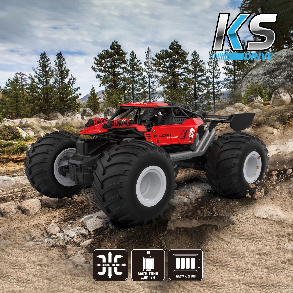 Автомобиль Off-road на р/у – Strong Power (красный, 1:16)  фото 5
