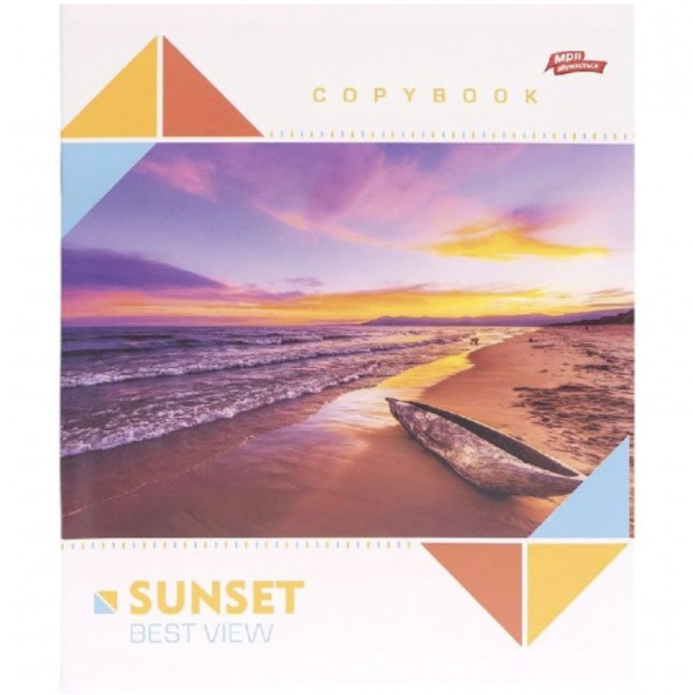 Зошит 60л клітинка "Sunset" "Мрії здійснюються" (12 примірників, мікс)  фото 5