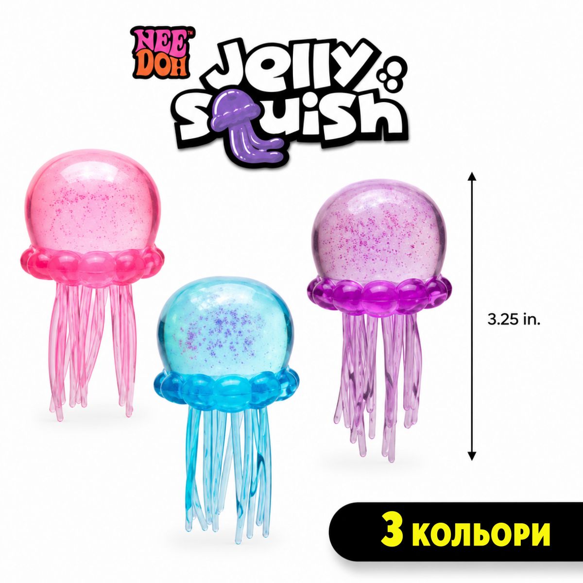 Игрушка-тягучка "Медуза" (сиреневый)  фото 5