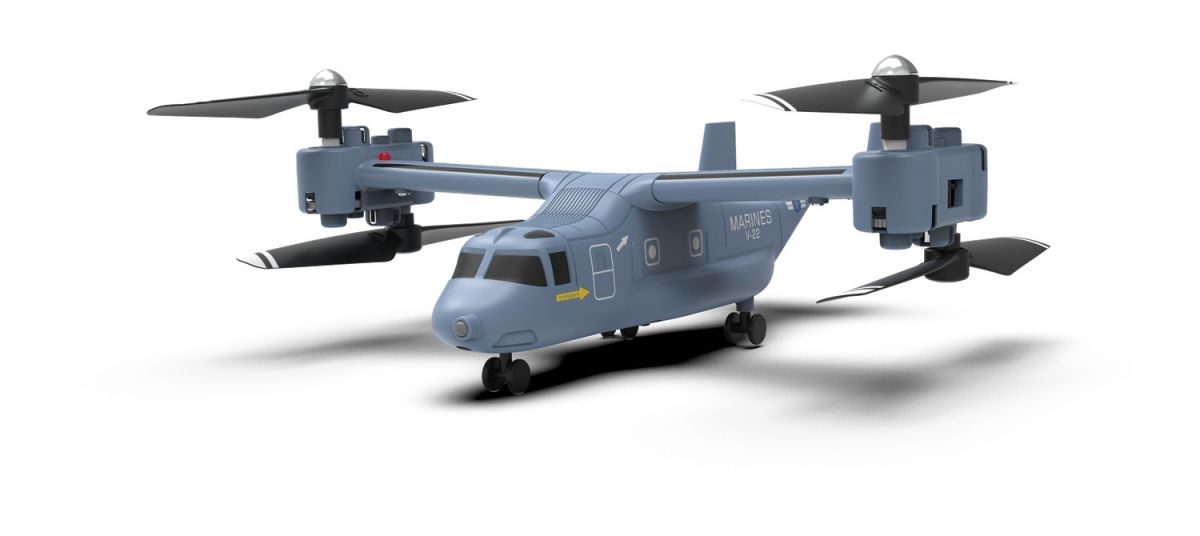 Квадрокоптер іграшковий на радіокеруванні V22 SYMA  фото 5