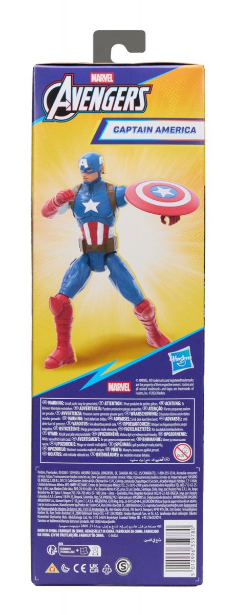Avengers Іграшка-фігурка Герої Месники 30 см  фото 5