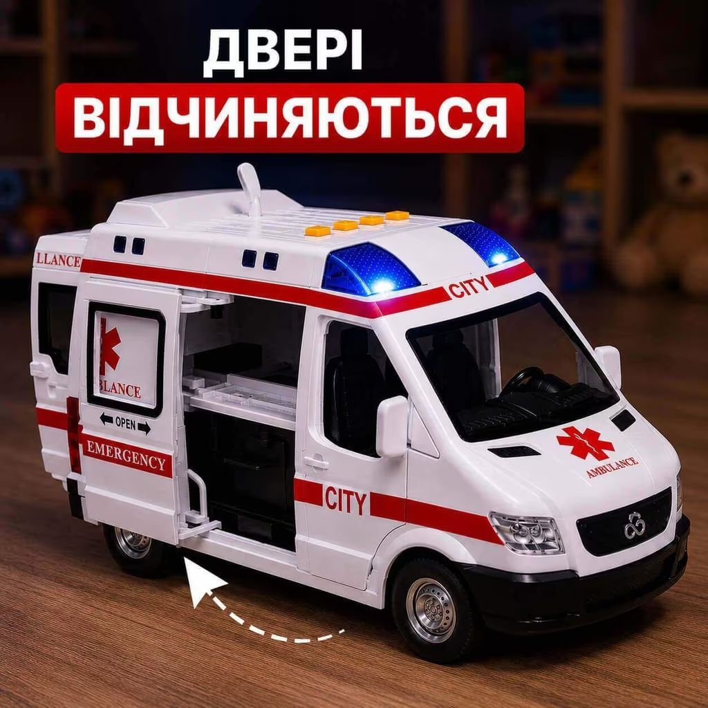 Машинка WY 1152 A (18) "Швидка допомога", підсвічування, звуки, інерція, двері відчиняються, масштаб 1:10, в коробці  фото 5