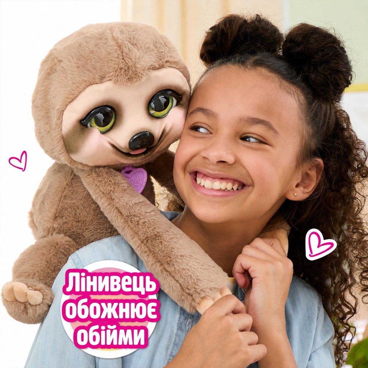 Интерактивная игрушка Furreal – Ленивец Снагглз  фото 5