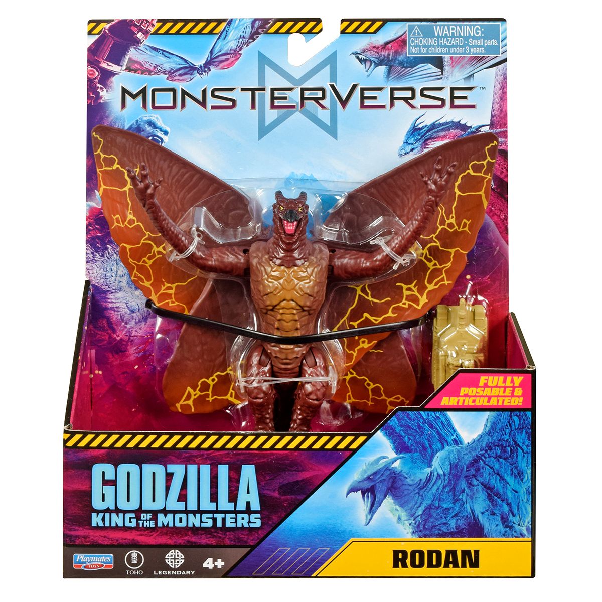 Фігурка Godzilla vs.  Kong – Родан (15 см)  фото 5