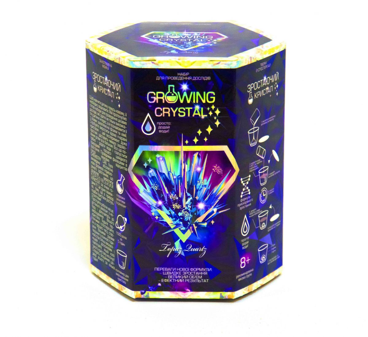 Набор для проведения опытов "Growing Crystal" (рус) Набор для проведения опытов "Growing Crystal" (рус)