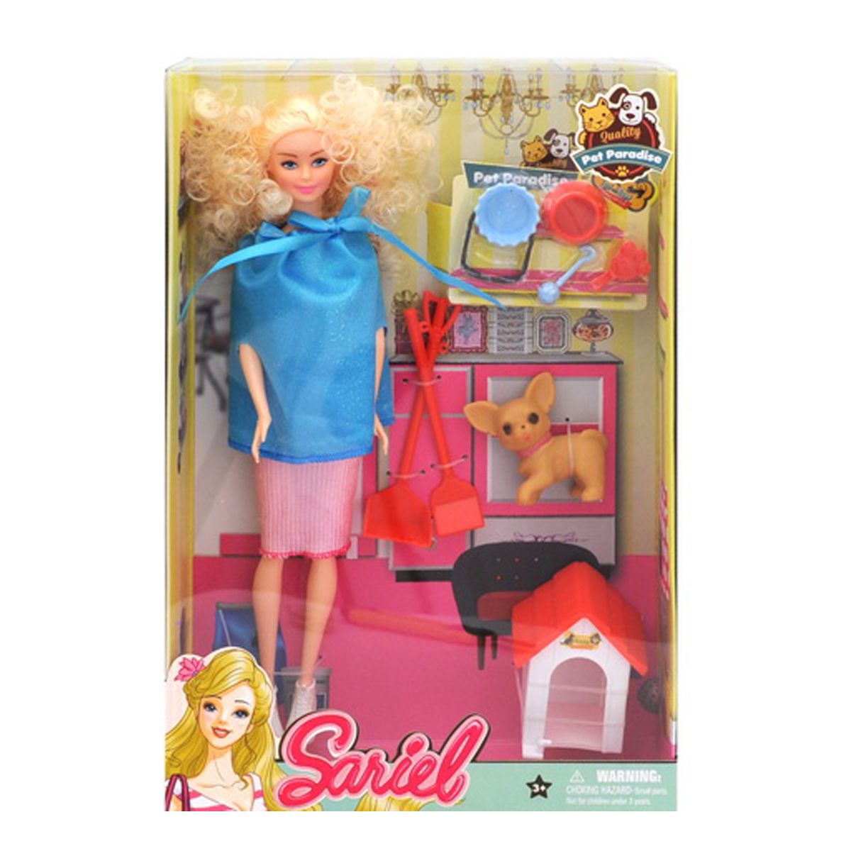 Кукла с собачкой "Sariel"