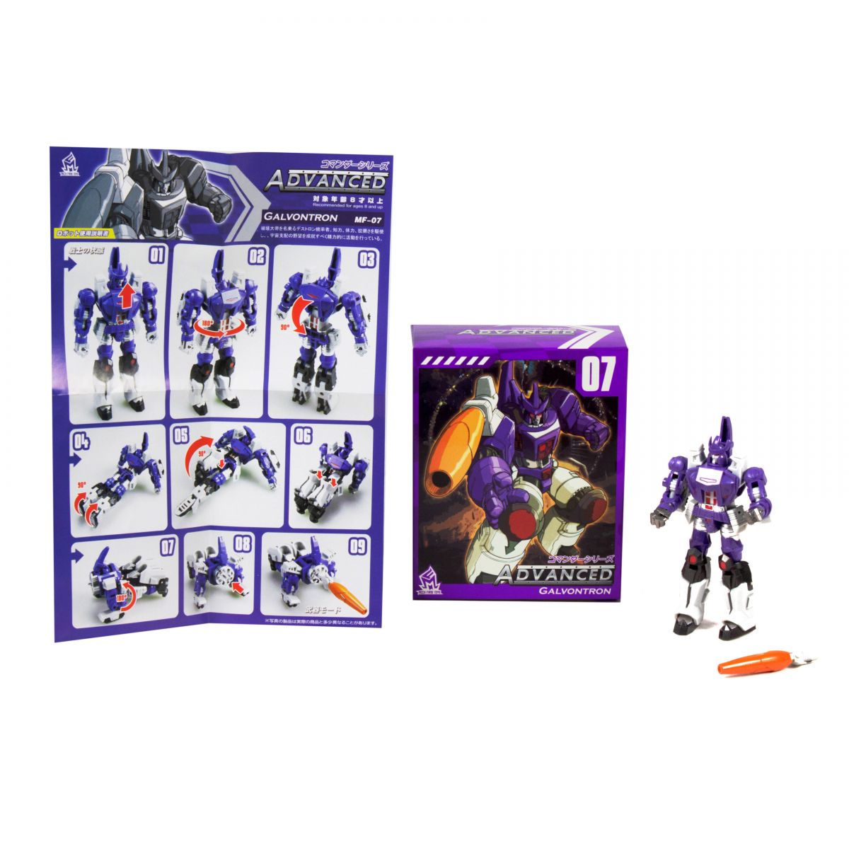 Робот-трансформер "Advanced Galvatron"  фото 1