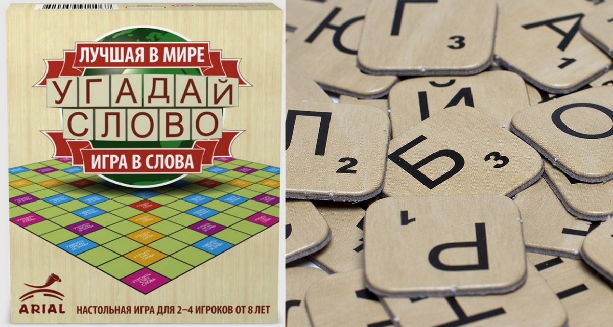 Настільна гра "Угадай слово" Настільна гра "Угадай слово"