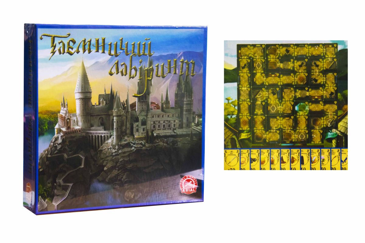 Настільна гра "Таємничий лабіринт" Настільна гра "Таємничий лабіринт"