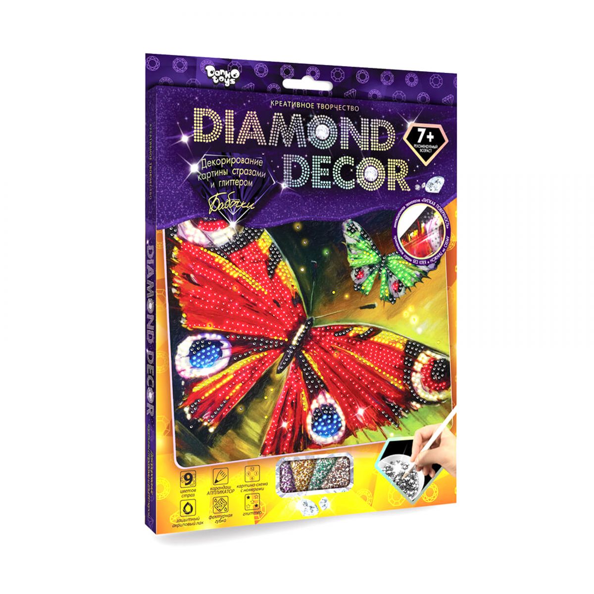 Набор для творчества "Diamond Decor: Бабочка"