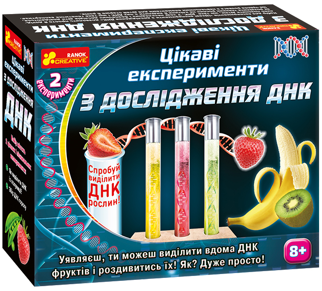 Набор для экспериментов "Исследование ДНК" (укр) фото 1 Набор для экспериментов "Исследование ДНК" (укр) фото 1