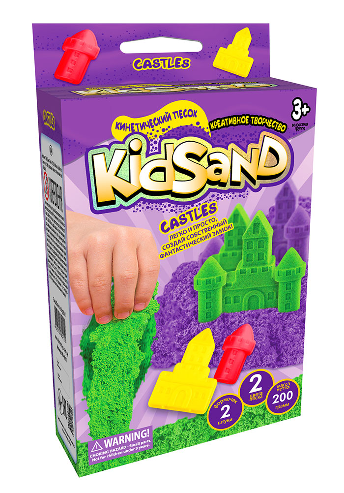 Кінетичний пісок "KidSand: Замок" з формочками, 200 г (рус)