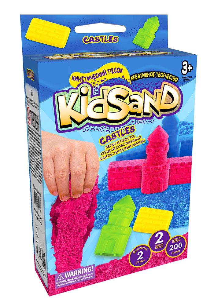 Кінетичний пісок "KidSand: Замок" з формочками, 200 г (рус)