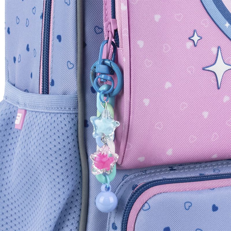 Рюкзак Kite Kids 559 Lovely Рюкзак Kite Kids 559 Lovely