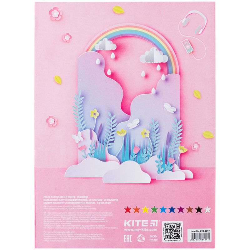 Картон кольоровий одностор. А5 (10арк/ 10кол), слайдер, Kite Картон кольоровий одностор. А5 (10арк/ 10кол), слайдер, Kite