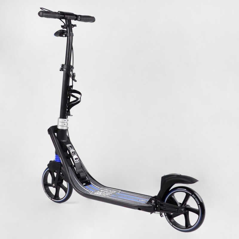 Самокат двоколісний "Best Scooter" (ФАРА, колеса PU 200мм, 2 амортизатори, затискач керма, ручне гальмо, в коробці) фото 6 Самокат двоколісний "Best Scooter" (ФАРА, колеса PU 200мм, 2 амортизатори, затискач керма, ручне гальмо, в коробці) фото 6
