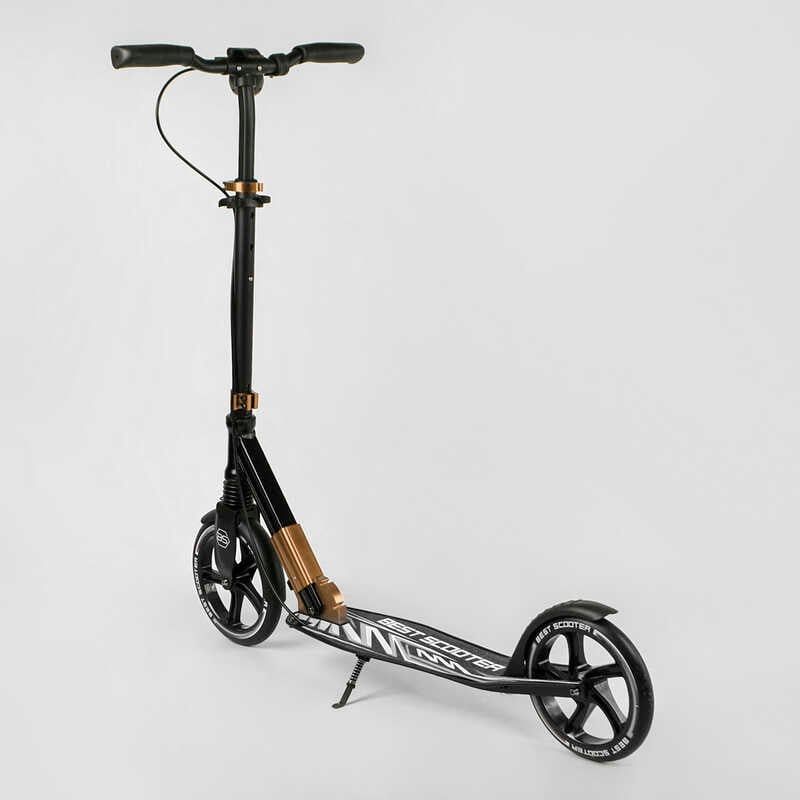 Самокат алюмінієвий "Best Scooter" (колеса PU, ФАРА, затискач керма, d передніх коліс - 230 мм, d задніх коліс 200мм, 1 амортизатор передній) фото 6 Самокат алюмінієвий "Best Scooter" (колеса PU, ФАРА, затискач керма, d передніх коліс - 230 мм, d задніх коліс 200мм, 1 амортизатор передній) фото 6
