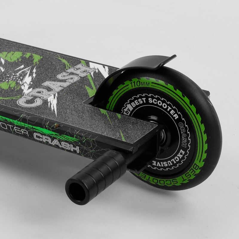 Самокат трюковий "Best Scooter. CRASH" (HIC-система, ПЕГІ, алюмінієвий диск і дека, колеса 110 мм PU, ширина керма - 57 см, в коробці) фото 6 Самокат трюковий "Best Scooter. CRASH" (HIC-система, ПЕГІ, алюмінієвий диск і дека, колеса 110 мм PU, ширина керма - 57 см, в коробці) фото 6