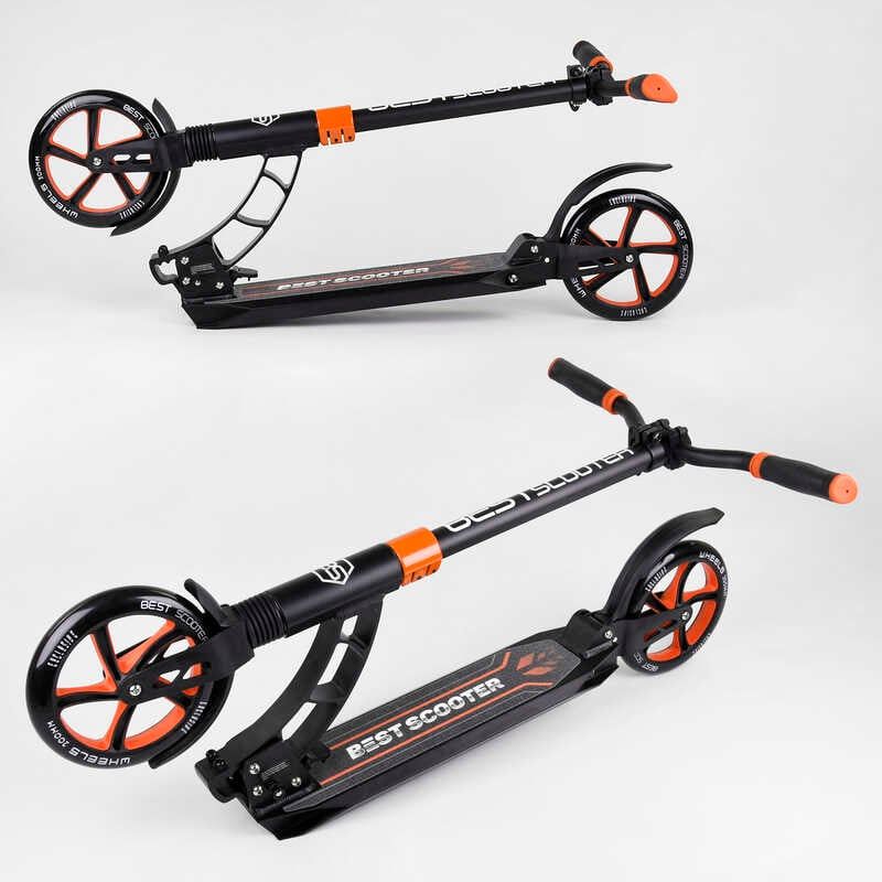 Самокат двоколісний "Best Scooter" (колеса PU, d переднього колеса 200 мм, d заднього колеса 200 мм, 2 амортизатора) фото 6 Самокат двоколісний "Best Scooter" (колеса PU, d переднього колеса 200 мм, d заднього колеса 200 мм, 2 амортизатора) фото 6