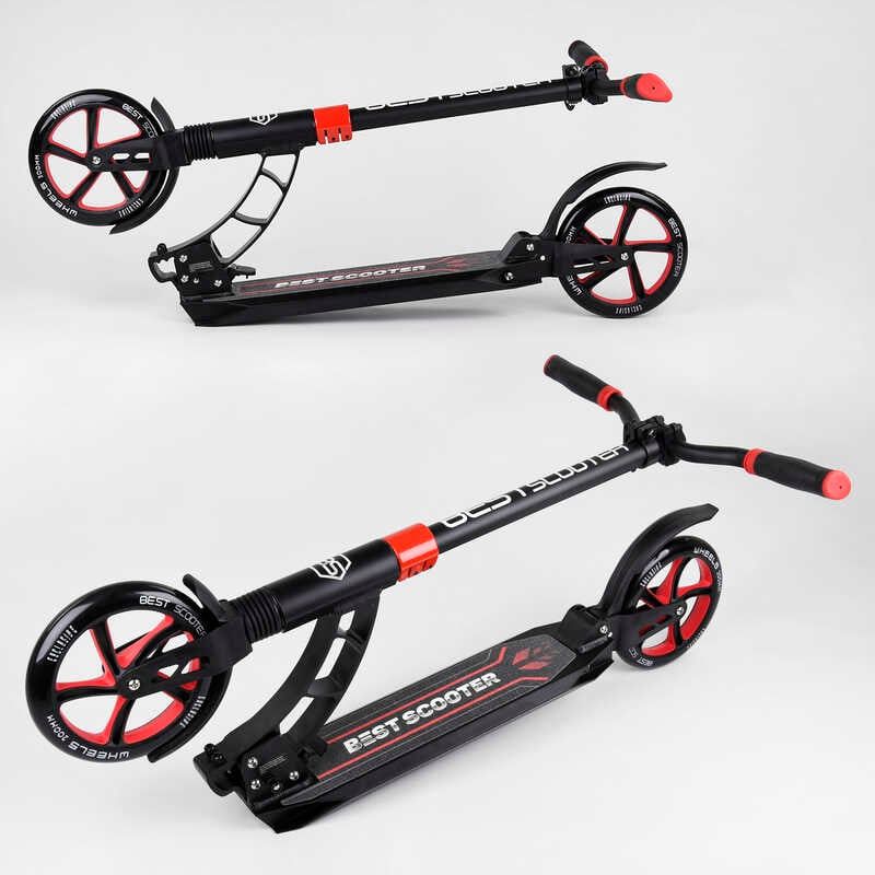 Самокат двоколісний "Best Scooter" (колеса PU, d переднього колеса 200 мм, d заднього колеса 200 мм, 2 амортизатора) фото 6 Самокат двоколісний "Best Scooter" (колеса PU, d переднього колеса 200 мм, d заднього колеса 200 мм, 2 амортизатора) фото 6