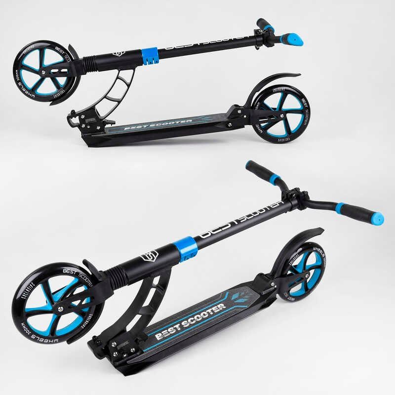 Самокат двоколісний "Best Scooter" (колеса PU, d переднього колеса 200 мм, d заднього колеса 200 мм, 2 амортизатора) фото 6 Самокат двоколісний "Best Scooter" (колеса PU, d переднього колеса 200 мм, d заднього колеса 200 мм, 2 амортизатора) фото 6