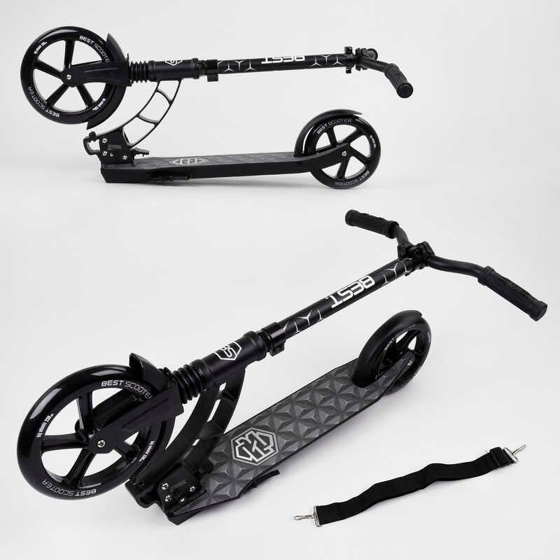 Самокат двоколісний "Best Scooter" (колеса PU, d переднього колеса - 23 см, d заднього колеса - 18 см, 1 амортизатор) фото 6 Самокат двоколісний "Best Scooter" (колеса PU, d переднього колеса - 23 см, d заднього колеса - 18 см, 1 амортизатор) фото 6