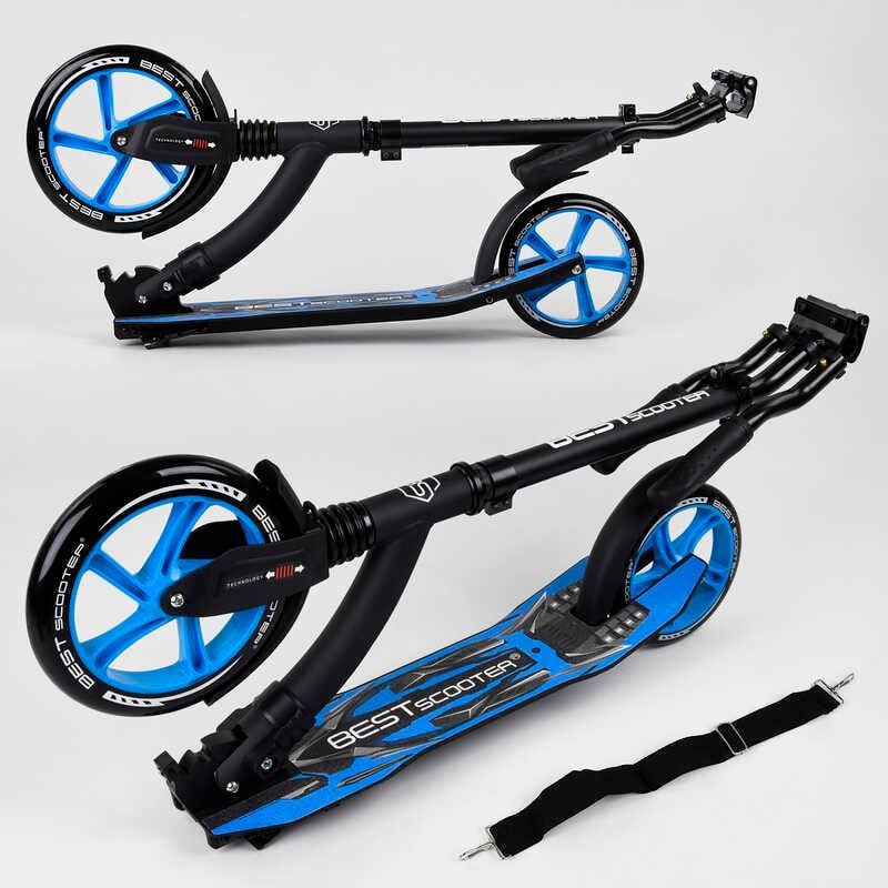 Самокат двоколісний Best Scooter 54664 колеса PU - переднє 23 см, заднє - 20 см, 1 амортизатор, широкий руль, зажим руля, в коробці фото 6 Самокат двоколісний Best Scooter 54664 колеса PU - переднє 23 см, заднє - 20 см, 1 амортизатор, широкий руль, зажим руля, в коробці фото 6