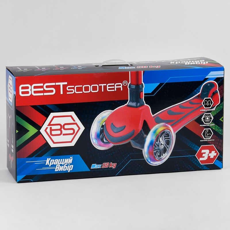 Самокат трехколесный Y-00325 (4) Best Scooter, КРАСНЫЙ, складной алюминиевый руль, 4 колеса PU со светом, d=12 см фото 6 Самокат трехколесный Y-00325 (4) Best Scooter, КРАСНЫЙ, складной алюминиевый руль, 4 колеса PU со светом, d=12 см фото 6